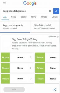 Bigg Boss Telugu Vote
