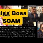 Kavita Virmani Bigg Boss Scam